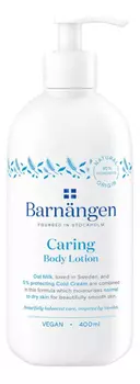 Ухаживающий лосьон для тела Caring Body Lotion 400мл
