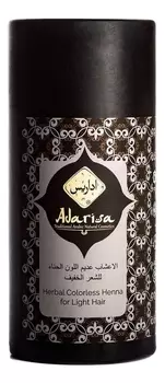 Укрепляющая бесцветная хна для светлых волос 100г