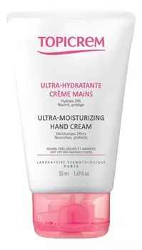 Ультра-увлажняющий крем для рук Ultra-Hydratante Creme Mains: Крем 50мл