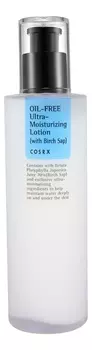 Ультра-увлажняющий лосьон для лица OIL-FREE Ultra-Moisturizing Lotion 100мл