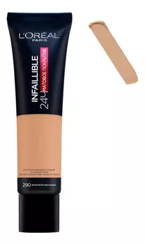 Ультраматирующий тональный крем Infaillible 24Ч 30мл: No 290
