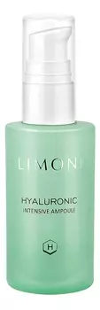 Ультраувлажняющая сыворотка для лица с гиалуроновой кислотой Hyaluronic Intensive Ampoule 30мл