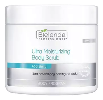 Ультраувлажняющий скраб для тела Body Program Ultra Moisturising Body Scrub 550г