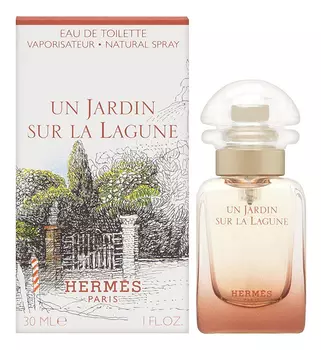 Un Jardin Sur La Lagune: туалетная вода 30мл