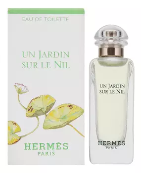 Un Jardin Sur Le Nil: туалетная вода 7,5мл