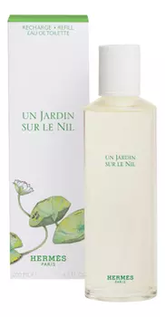 Un Jardin Sur Le Nil: туалетная вода 200мл (запаска)