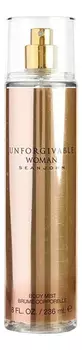 Unforgivable Women: дымка для тела 236мл
