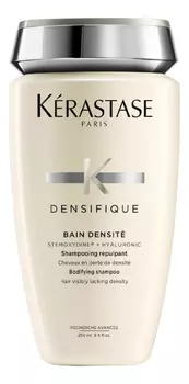 Уплотняющий шампунь для волос Densifique Bain Densite 250мл : Шампунь 250мл