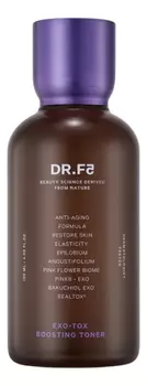 Уплотняющий тонер для лица с бакучиолом EXO-TOX Boosting Toner 120мл