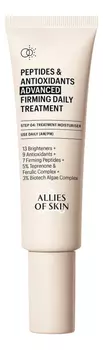 Усиленный укрепляющий пептидный крем для лица с антиоксидантами Peptides & Antioxidants Advanced Firming Daily Treatment : Крем 12мл