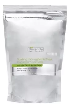 Успокаивающая гелевая альгинатная маска Face Program Soothing Face Algae Gel Mask Cucumber &amp; Aloe Vera: Маска 190г