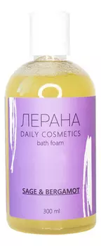 Успокаивающая пена для ванны Bath Foam Sage &amp; Bergamot 300мл