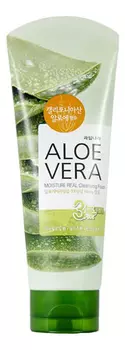 Успокаивающая пенка для умывания с алоэ Kwailnara Aloe Vera Moisture Real Cleansing Foam 150мл