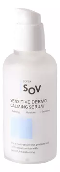 Успокаивающая сыворотка для чувствительной кожи Sensitive Calming Serum 80мл
