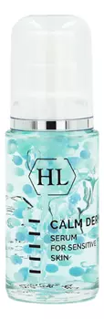 Успокаивающая сыворотка для лица Calm Derm Serum 30мл