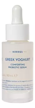 Успокаивающая сыворотка для лица с пробиотиками и йогуртом Greek Yoghurt Comforting Probiotic Serum 30мл