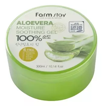 Успокаивающий гель для лица и тела с экстрактом алоэ вера Moisture Soothing Gel Aloevera 300мл: Гель 300мл