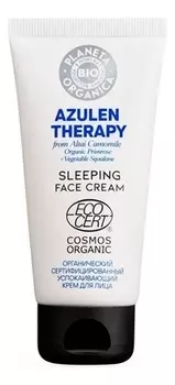 Успокаивающий крем для лица Azulen Therapy Sleeping Face Cream 50мл