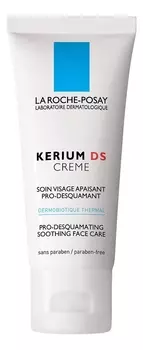 Успокаивающий крем для лица Kerium DS Cream 40мл