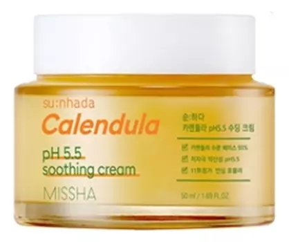 Успокаивающий крем для лица с календулой Su:Nhada Calendula pH Balancing &amp; Soothing Cream 50мл