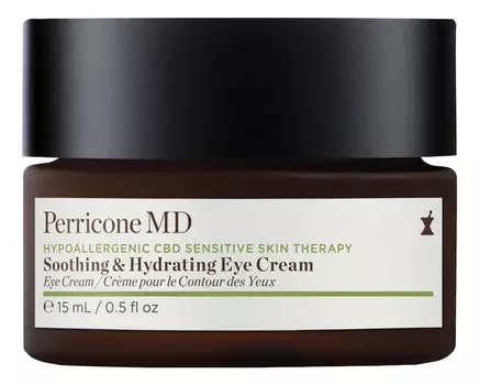 Успокаивающий крем для век Hypoallergenic CBD Sensitive Skin Therapy Soothing &amp; Hydrating Eye Cream 15мл