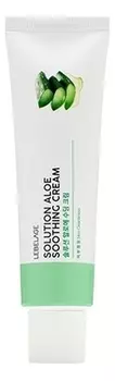 Успокаивающий крем с экстрактом алоэ вера и пептидами Solution Aloe Soothing Cream 50мл