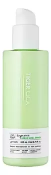 Успокаивающий лосьон для лица с экстрактом центеллы азиатской Tiger Cica Green Chill Down Lotion 200мл