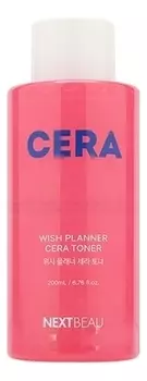 Успокаивающий тонер для лица с керамидами Wish Planner Cera Toner 200мл