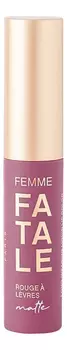 Устойчивая жидкая матовая помада для губ Femme Fatale 3мл: No 5
