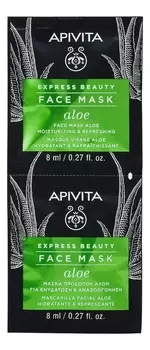 Увлажняющая и освежающая маска для лица с экстрактом алоэ Express Beauty Face Mask Aloe Moisturizing &amp; Refreshing: Маска 2*8мл