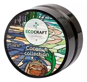 Увлажняющая маска для лица Coconut Collection 60мл