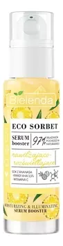 Увлажняющая сыворотка для лица с эффектом осветления Eco Sorbet Pineapple Moisturizing And Brightening Face Booster Serum 30мл
