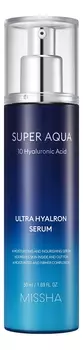 Увлажняющая сыворотка для лица Super Aqua Ultra Hyalron Serum 50мл