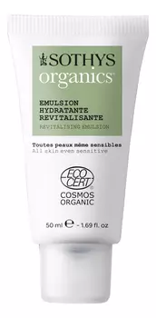 Увлажняющая восстанавливающая эмульсия для лица Revitalising Hydrating Emulsion 50мл