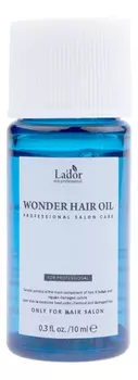 Увлажняющее масло для волос Wonder Hair Oil: Масло 10мл