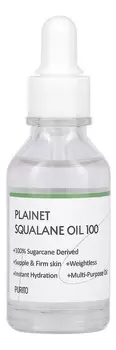 Увлажняющее масло сквалана Plainet Squalane Oil 100 30мл