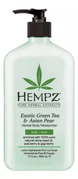 Увлажняющее молочко для тела Exotic Green Tea &amp; Asian Pear Herbal Body Moisturizer 500мл (зеленый чай и груша)