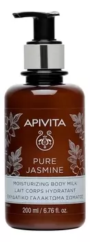 Увлажняющее молочко для тела с экстрактом жасмина Pure Jasmine Moisturizing Body Milk: Молочко 200мл