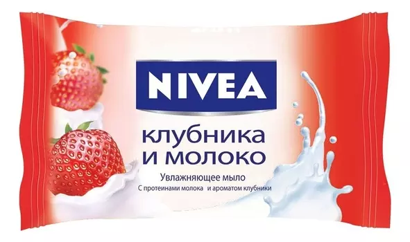 Увлажняющее мыло Клубника и молоко 90г