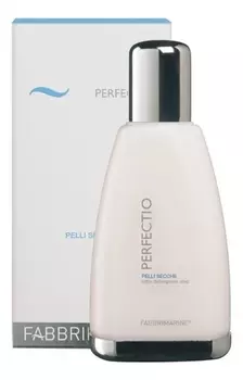 Увлажняющее очищающее молочко для лица Perfectio Pelli Secche Latte Detergente 200мл