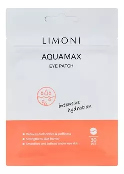Увлажняющие патчи для кожи вокруг глаз Aquamax Eye Patches: Патчи 30шт