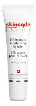Увлажняющий бальзам для губ Essentials 24h Intensive Moisturizing Lip Balm 10мл