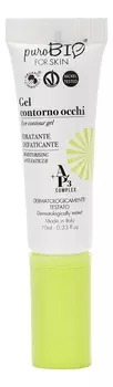 Увлажняющий гель для кожи вокруг глаз Eye Contour Gel Moisturising Anti-Fatigue 10мл