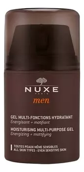 Увлажняющий гель для лица Men Moisturizing Multi-Purpose Gel 50мл
