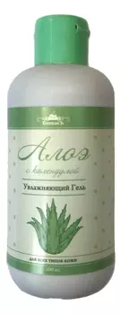 Увлажняющий гель для тела Алоэ с календулой 200мл