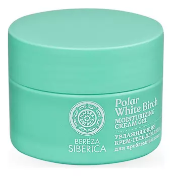 Увлажняющий гель-крем для лица Polar White Birch Bereza Siberica 50мл