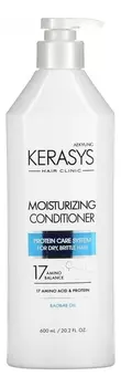 Увлажняющий кондиционер для волос Hair Clinic Moisturizing Conditioner: Кондиционер 600мл