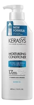 Увлажняющий кондиционер для волос Hair Clinic Moisturizing Conditioner: Кондиционер 400мл