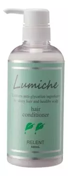 Увлажняющий кондиционер для волос Lumiche Hair Conditioner 500мл