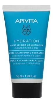 Увлажняющий кондиционер для волос с гиалуроновой кислотой и алоэ Hydration Moisturizing Conditioner Hyaluronic Acid &amp; Aloe: Кондиционер 50мл